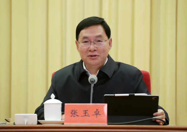 张玉卓、国资、央企、国资委、书记、主任、国企、企业改革