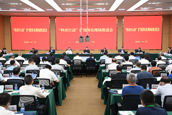 翁杰明、国资、国企、央企、国资委、副主任、企业改革、新闻宣传