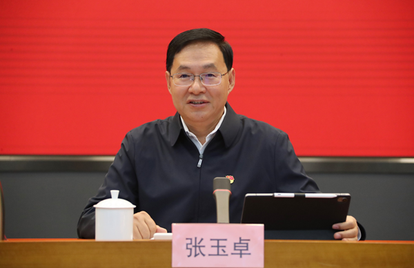 张玉卓、国资、央企、国资委、书记、主任、国企、企业改革